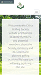 Mobile Screenshot of chinagolfingsociety.com